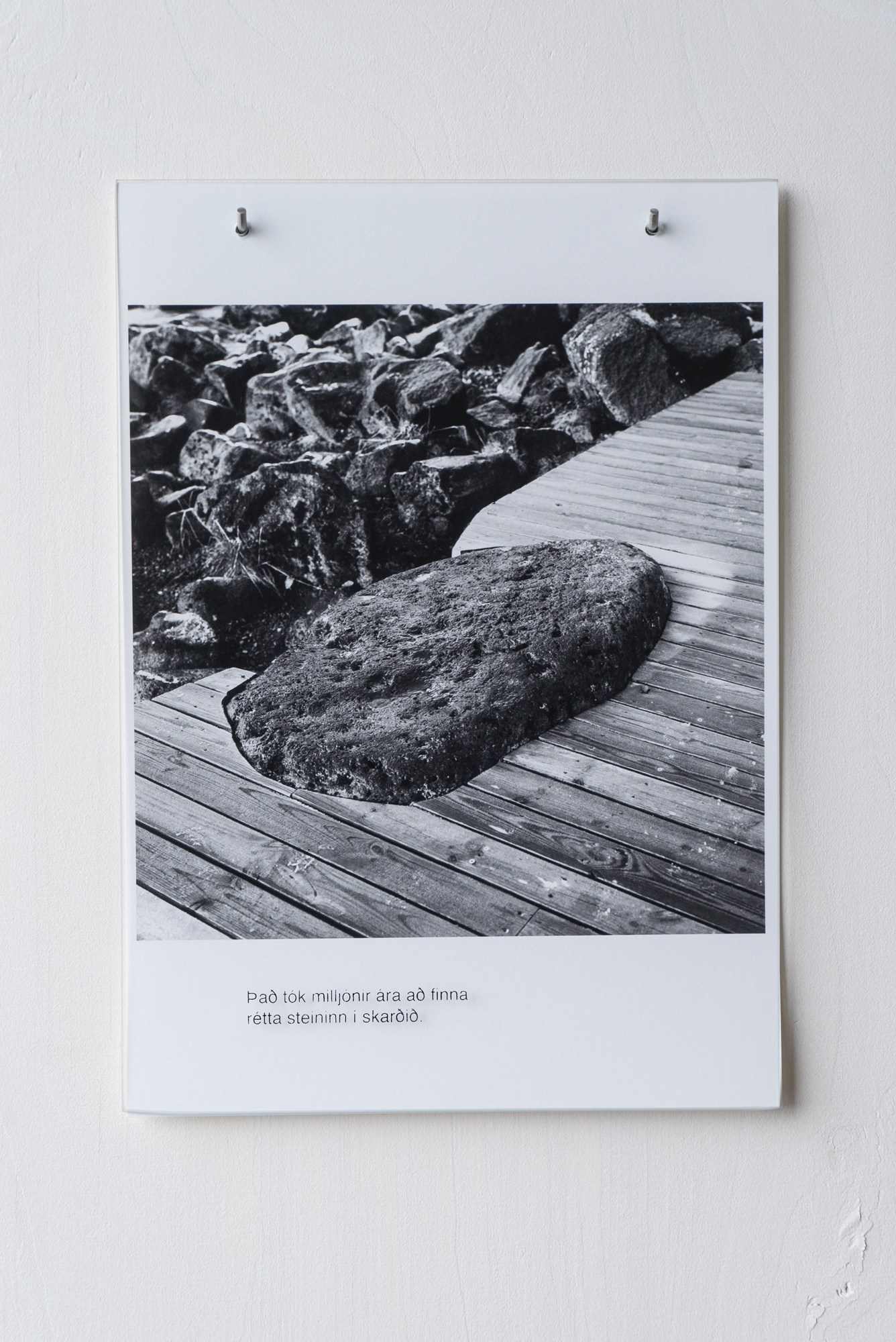 Anne Rombach Anne Rombach / work / titill {k} - Titel {m}